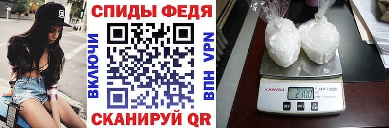Amphetamine 98% Купить где Арсеньев