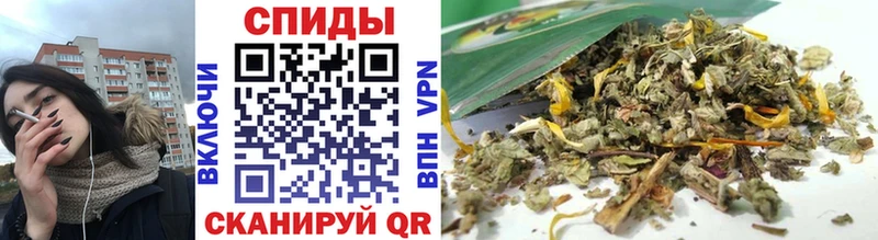 БУТИРАТ 99% Купить Арсеньев