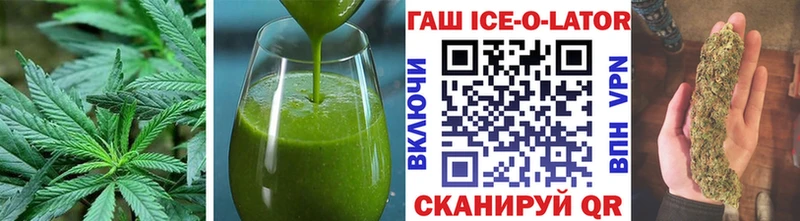 Купить  Арсеньев  Canna-Cookies конопля 