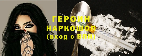 apvp Богданович
