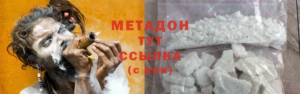 apvp Богданович