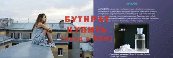 apvp Богданович