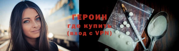apvp Богданович