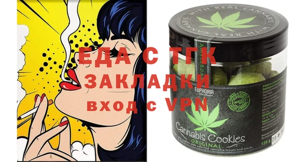 apvp Богданович