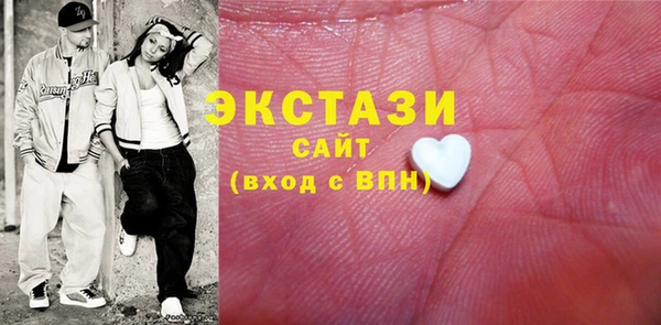 Альфа ПВП Богородск