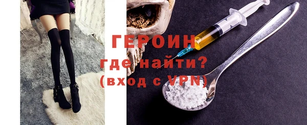 apvp Богданович