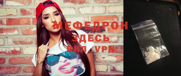 шишки Богородицк