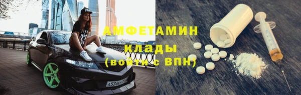 apvp Богданович