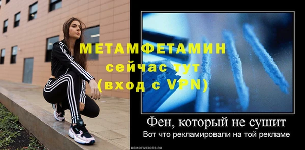 apvp Богданович