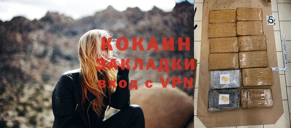apvp Богданович