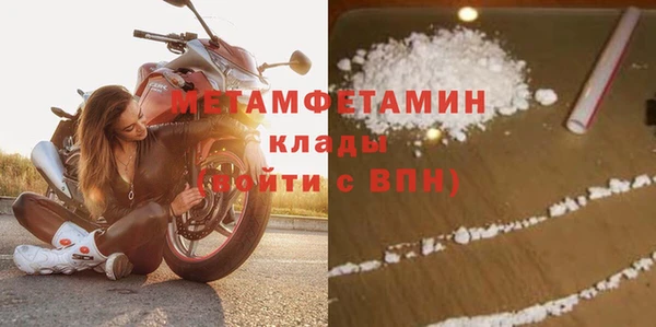 apvp Богданович