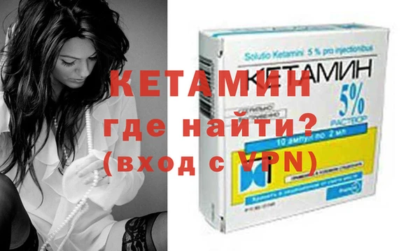 apvp Богданович