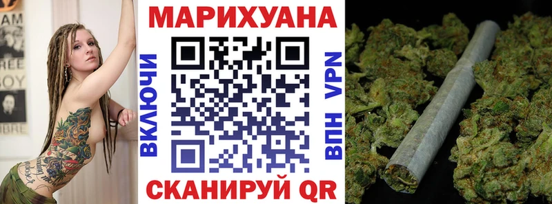 Шишки марихуана ГИДРОПОН Купить закладки Арсеньев